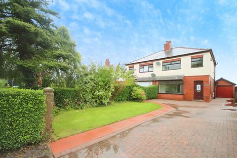 3 bedroom semi-detached house for sale, Bilsborrow Lane, Preston PR3