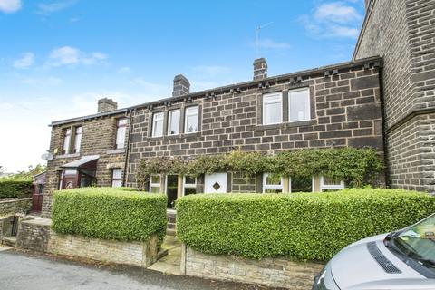 4 bedroom semi-detached house for sale, Ayre View, Hebden Bridge HX7