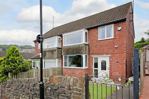 3 bedroom semi-detached house for sale, Middle Lane, Sheffield S6