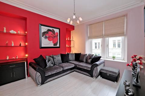 1 bedroom flat for sale, 13 Wallfield Crescent, Rosemount, Aberdeen, AB25