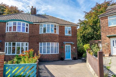 3 bedroom semi-detached house for sale, Holgate Bridge Gardens, York