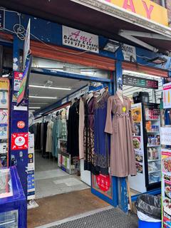 Retail property (high street) for sale, The Broadway, Southall UB1