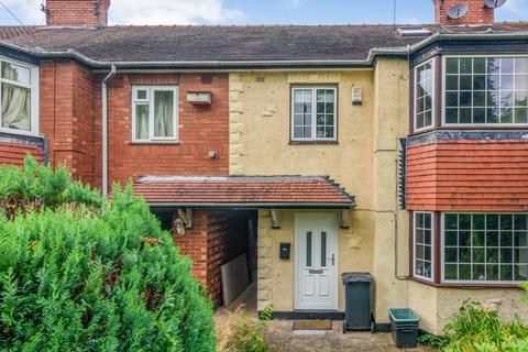 3 bedroom terraced house for sale, Woodlea Avenue, York, YO26