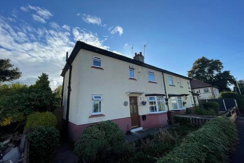 3 bedroom semi-detached house for sale, Solly Avenue, Rock Ferry, Birkenhead