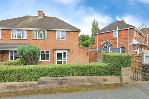 3 bedroom semi-detached house for sale, Laburnum Road, Wolverhampton WV4