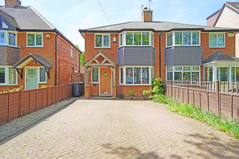 3 bedroom semi-detached house for sale, Widney Road, Bentley Heath, B93