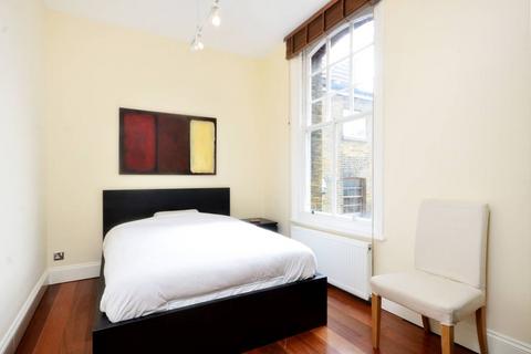 1 bedroom flat to rent, Upper Street, Islington, London, N1