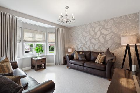 4 bedroom detached house for sale, Calderpark Gardens, Uddingston, Glasgow