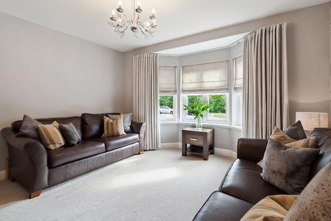 4 bedroom detached house for sale, Calderpark Gardens, Uddingston, Glasgow