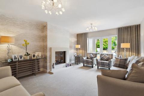 4 bedroom detached house for sale, Calderpark Gardens, Uddingston, Glasgow