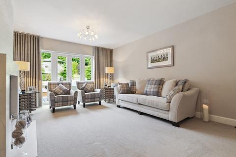 4 bedroom detached house for sale, Calderpark Gardens, Uddingston, Glasgow