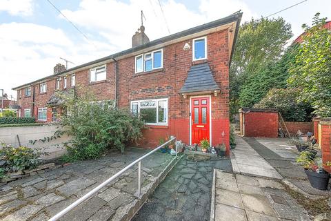 2 bedroom end of terrace house for sale, Glenthorpe Crescent, Leeds, LS9