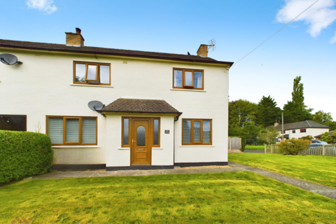 17 Faustin Hill, Wetheral, Carlisle, CA4 8JZ