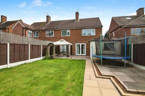 98 Arbury Hall Road, Shirley, Solihull, B90 4PZ