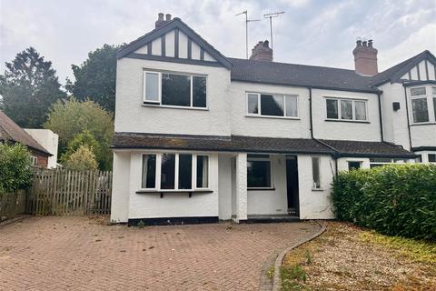 4 bedroom semi-detached house for sale, Lansdowne Avenue, Codsall, Wolverhampton