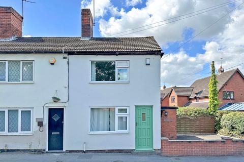 2 bedroom end of terrace house for sale, Giggetty Lane, Wombourne, WV5