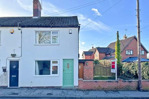 2 bedroom end of terrace house for sale, Giggetty Lane, Wombourne, WV5