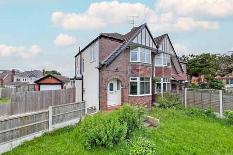 3 bedroom semi-detached house for sale, Bhylls Lane, Wolverhampton, WV3