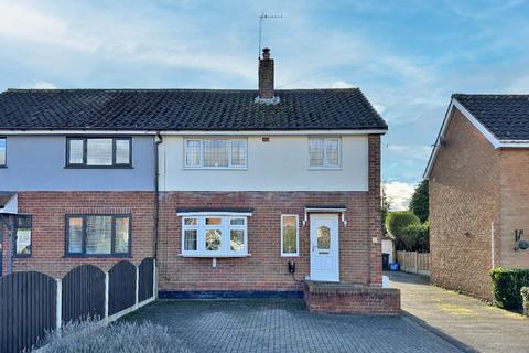 44 Sytch Lane, Wombourne, Wolverhampton, WV5 0JR
