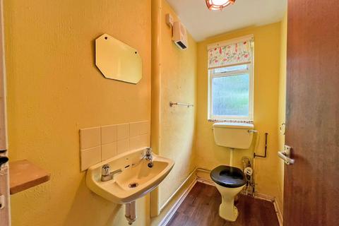 11 Bellencroft Gardens, Wolverhampton, WV3 8DU