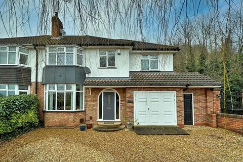 41 Billy Buns Lane, Wombourne, Wolverhampton, WV5 9BL