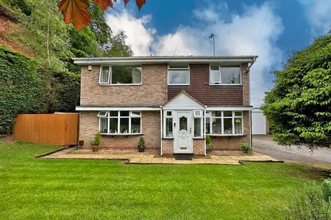4 bedroom detached house for sale, Redcliffe Drive, Wombourne, WV5