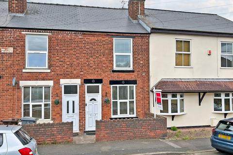 46 Swan Bank, Penn, Wolverhampton, WV4 5PZ