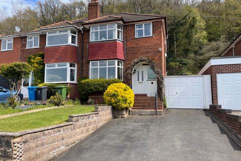 10 Orton Lane, Wombourne, Wolverhampton, WV5 9AW
