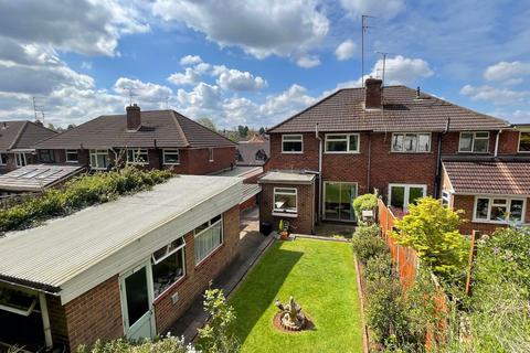 10 Orton Lane, Wombourne, Wolverhampton, WV5 9AW