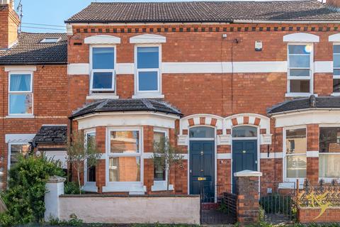 80 Flag Meadow Walk, Worcester, WR1 1QU