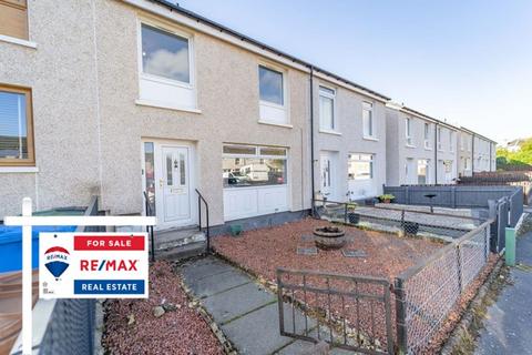 3 bedroom terraced house for sale, Heaney Avenue, Livingston EH53