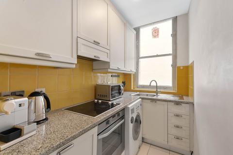 1 bedroom end of terrace house for sale, Queen's Gate, London