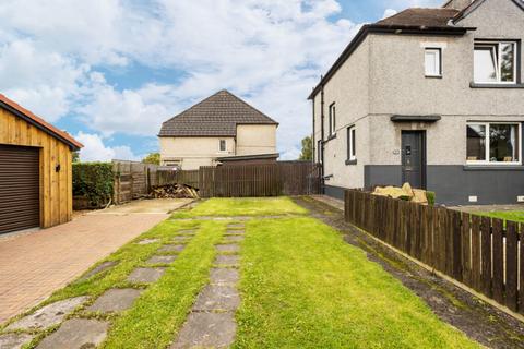 3 bedroom terraced house for sale, Broomyknowe Drive, Livingston EH54