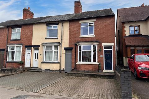 2 bedroom terraced house for sale, Hinckley Road, Earl Shilton LE9