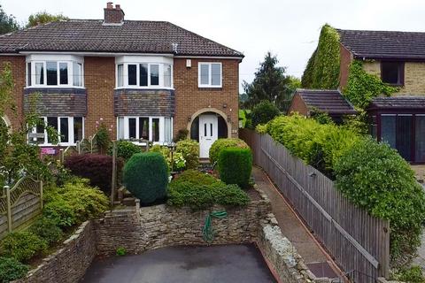 3 bedroom semi-detached house for sale, Busker Lane, Scissett, HD8 9JU