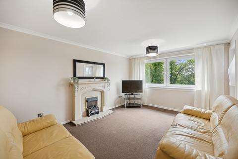 2 bedroom flat for sale, Clouston Court, Flat 3/1, North Kelvinside, Glasgow, G20 6AN