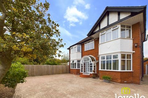 4 bedroom detached house for sale, Hull Road, East Riding of Yorkshire HU16