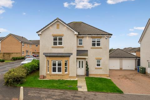 4 bedroom detached house for sale, Auchinleck Road, Glasgow