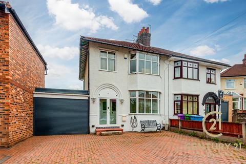 3 bedroom semi-detached house for sale, Halewood Close, Woolton, L25