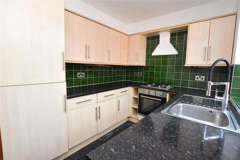 2 bedroom end of terrace house for sale, Henshaw Lane, Yeadon, Leeds, West Yorkshire