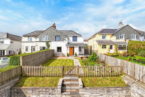 3 bedroom semi-detached house for sale, Fferm Goch, Llangan, Vale Of Glamorgan, CF35 5DP