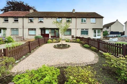 2 bedroom terraced house for sale, Balbirnie Avenue, Markinch