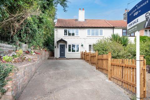 2 bedroom end of terrace house for sale, Town Street, Newark NG22