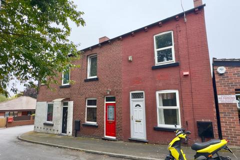 2 bedroom terraced house for sale, Montague Street, Cudworth, Barnsley