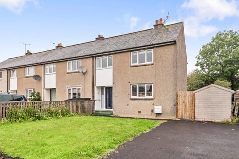 3 bedroom end of terrace house for sale, Castleview Drive, Bridge of Allan, FK9