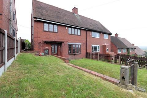 3 bedroom semi-detached house for sale, Grimethorpe Barnsley S72