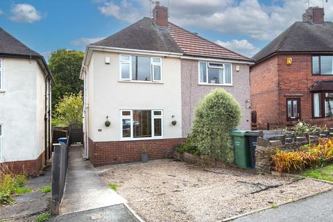 2 bedroom semi-detached house for sale, Clarkson Avenue, Chesterfield S40