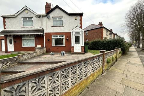 3 bedroom semi-detached house for sale, St. Annes Road, Denton