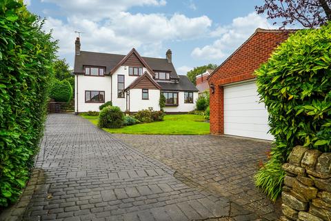 4 bedroom detached house for sale, Holymoor Road, Chesterfield S42