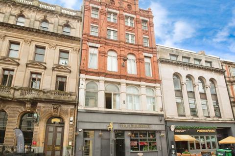 1 bedroom apartment for sale, High Street, Cardiff